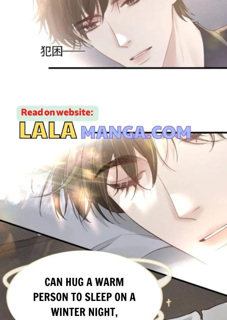 Read Tit For Tat chapter 38 image 58 on Lezhin