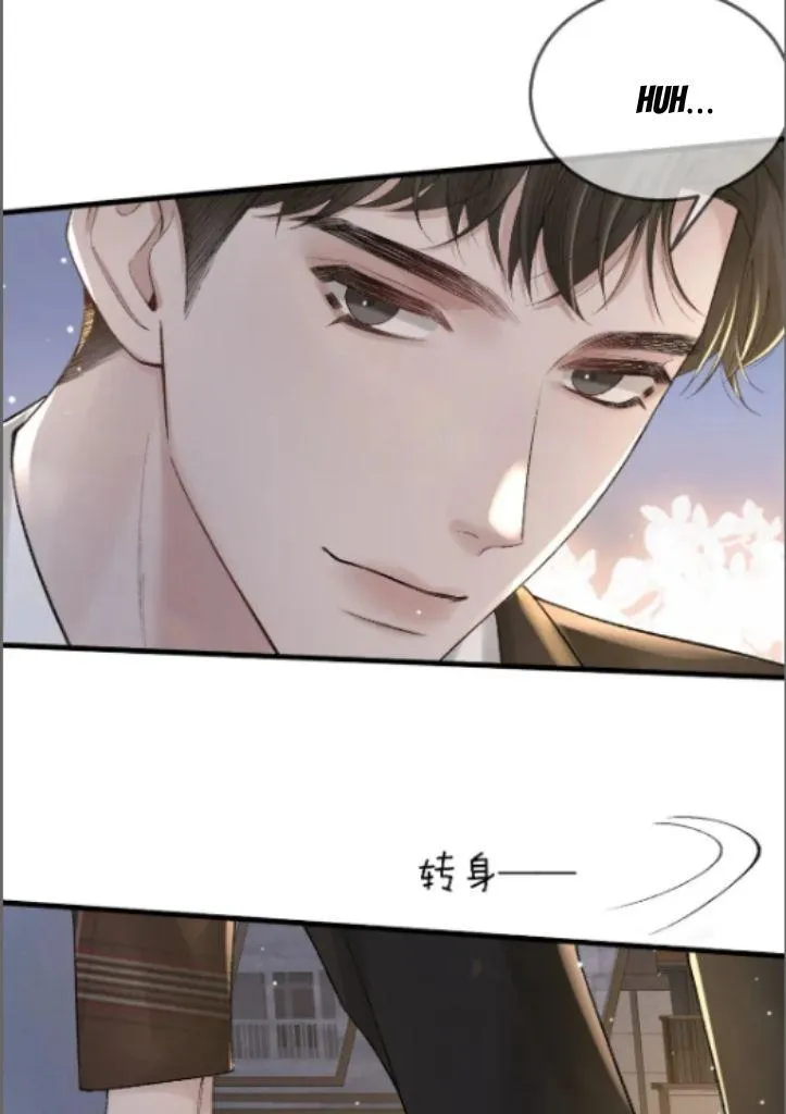 Read Tit For Tat chapter 39 image 45 on Lezhin