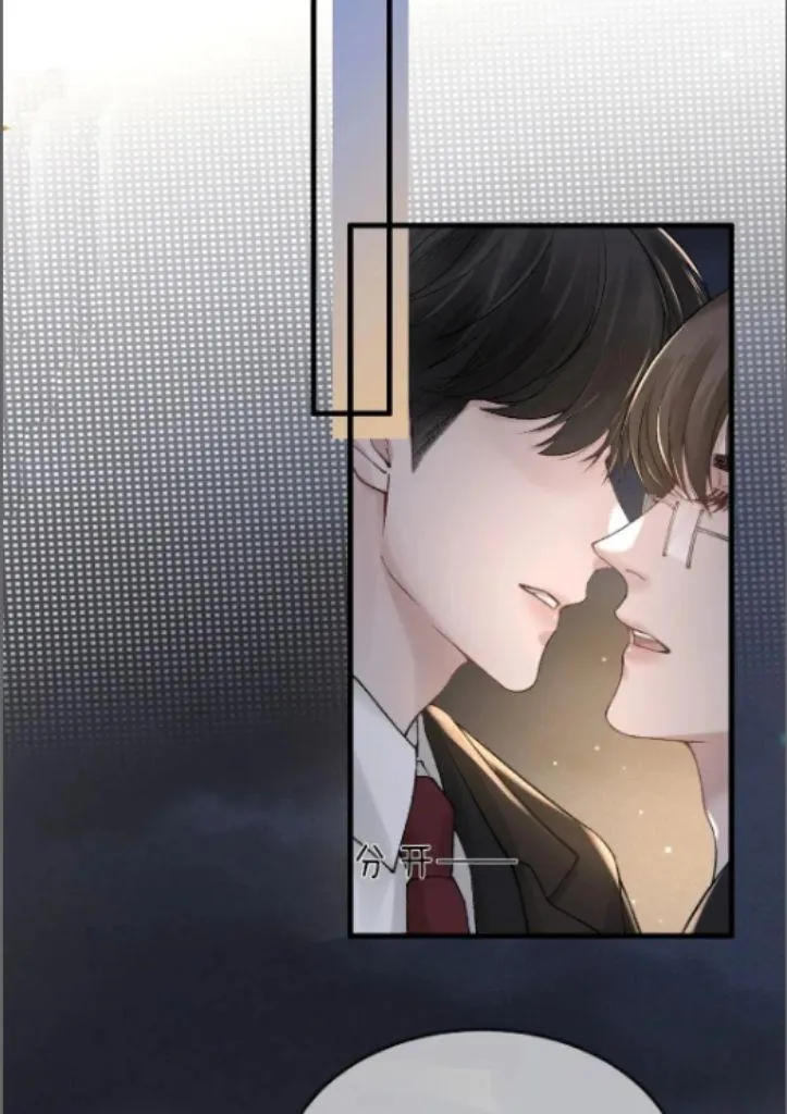 Read Tit For Tat chapter 39 image 49 on Lezhin