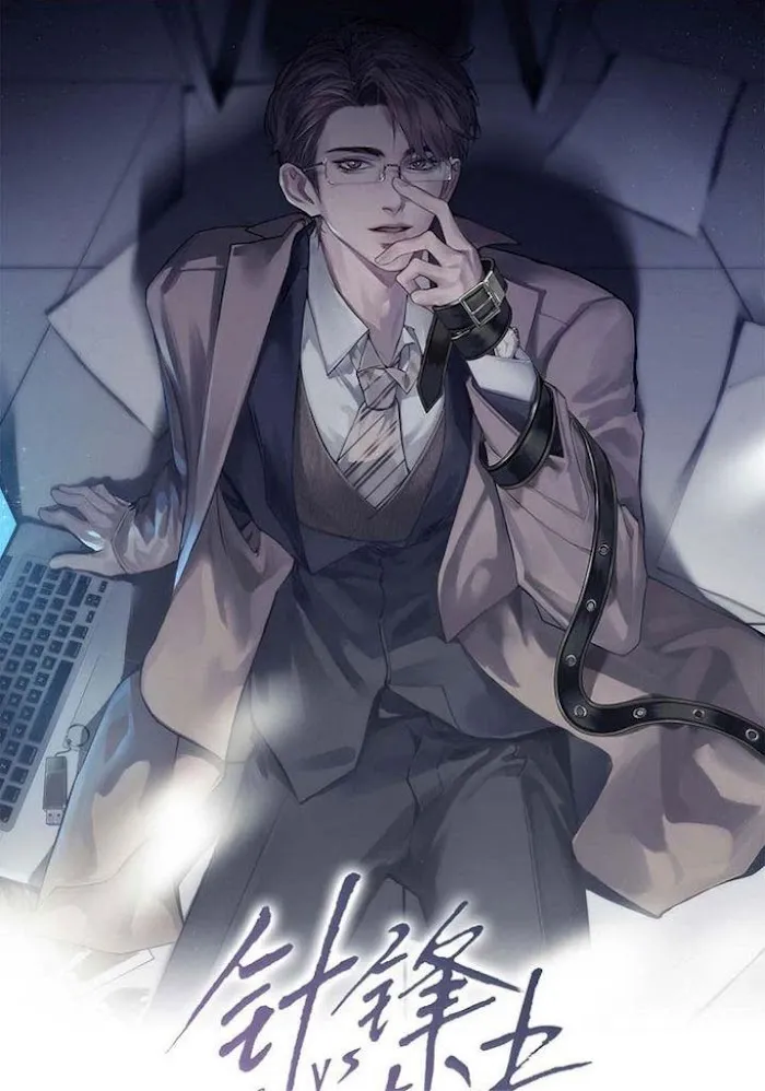Read Tit For Tat chapter 4 image 2 on Lezhin