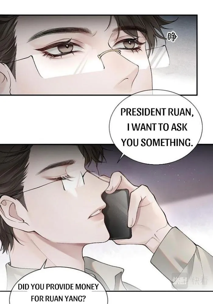 Read Tit For Tat chapter 4 image 22 on Lezhin