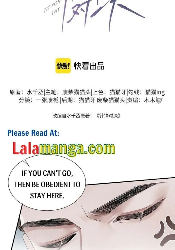 Read Tit For Tat chapter 4 image 3 on Lezhin