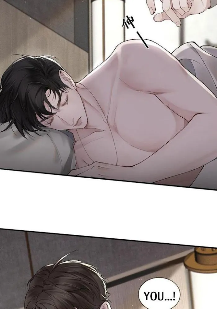 Read Tit For Tat chapter 4 image 36 on Lezhin