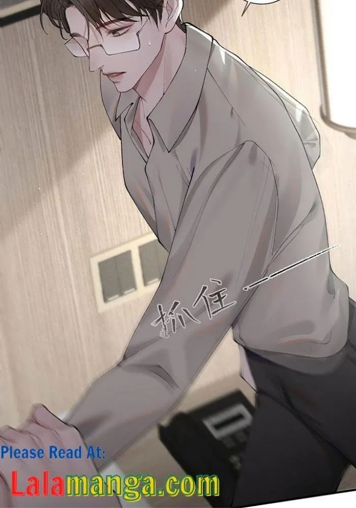 Read Tit For Tat chapter 4 image 37 on Lezhin