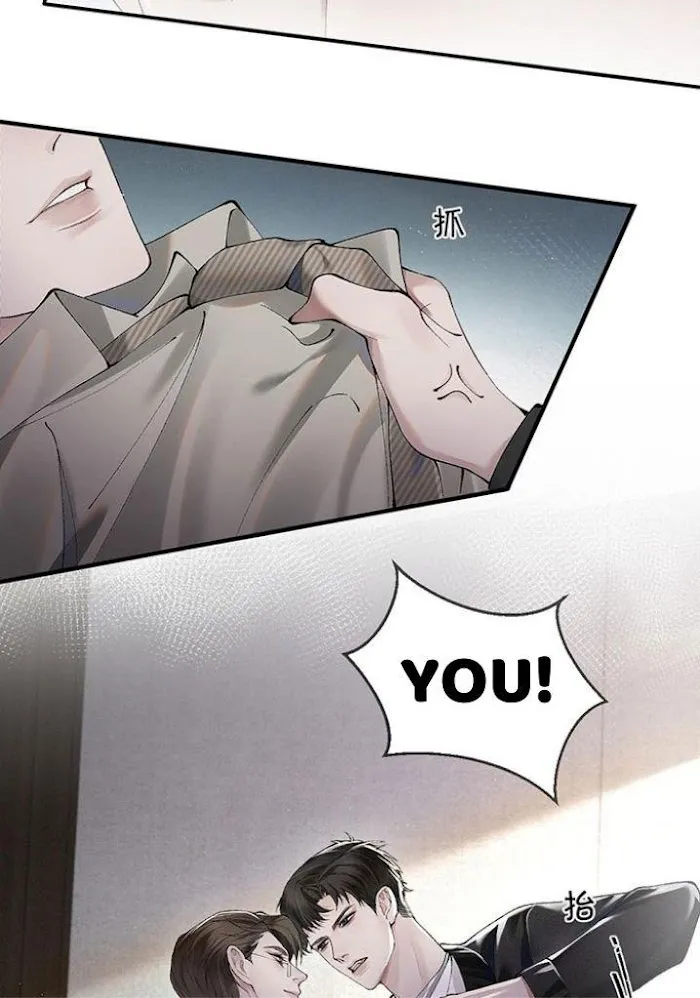 Read Tit For Tat chapter 4 image 4 on Lezhin
