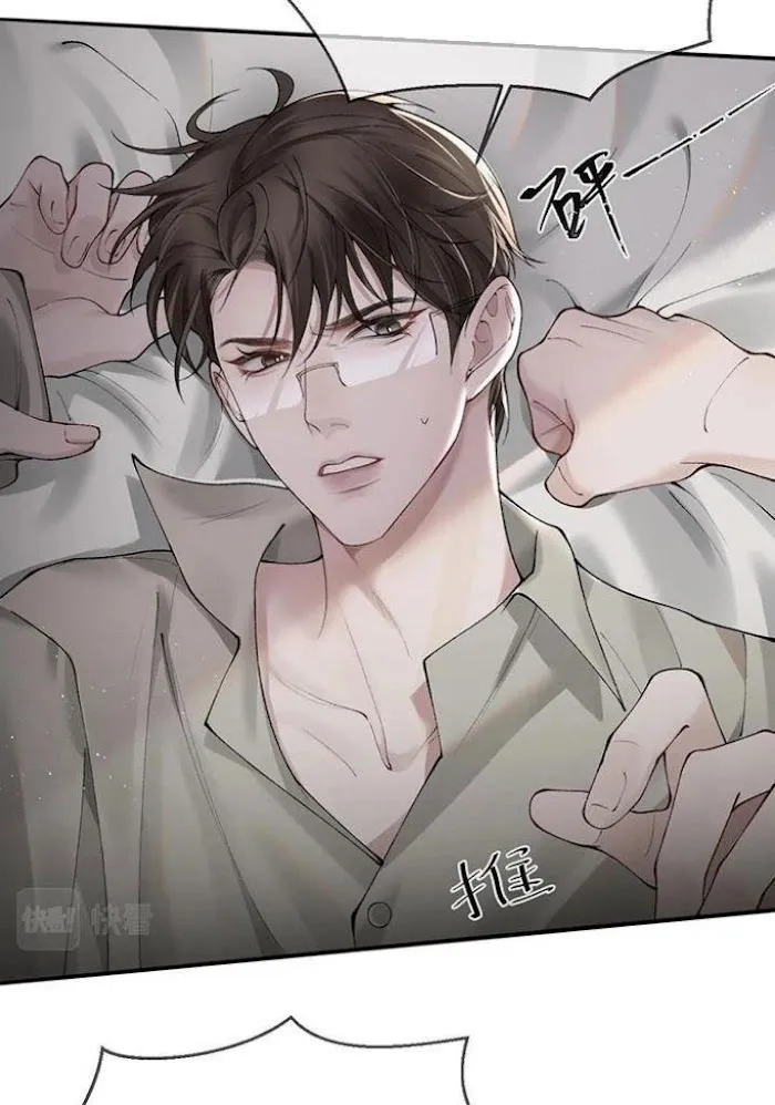Read Tit For Tat chapter 4 image 40 on Lezhin