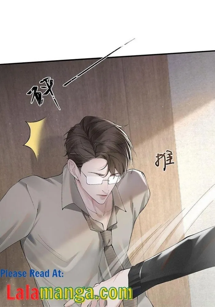 Read Tit For Tat chapter 4 image 7 on Lezhin