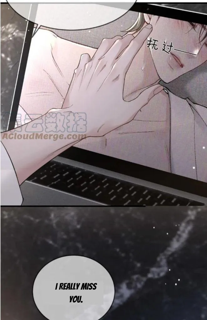 Read Tit For Tat chapter 40 image 14 on Lezhin