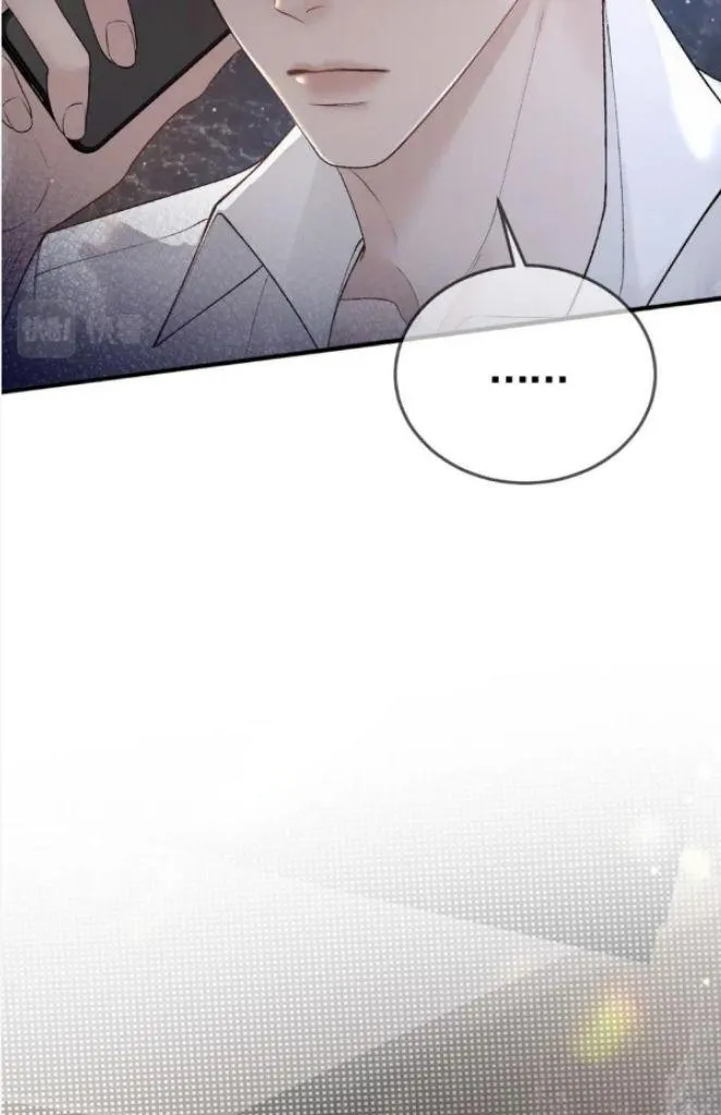 Read Tit For Tat chapter 40 image 18 on Lezhin