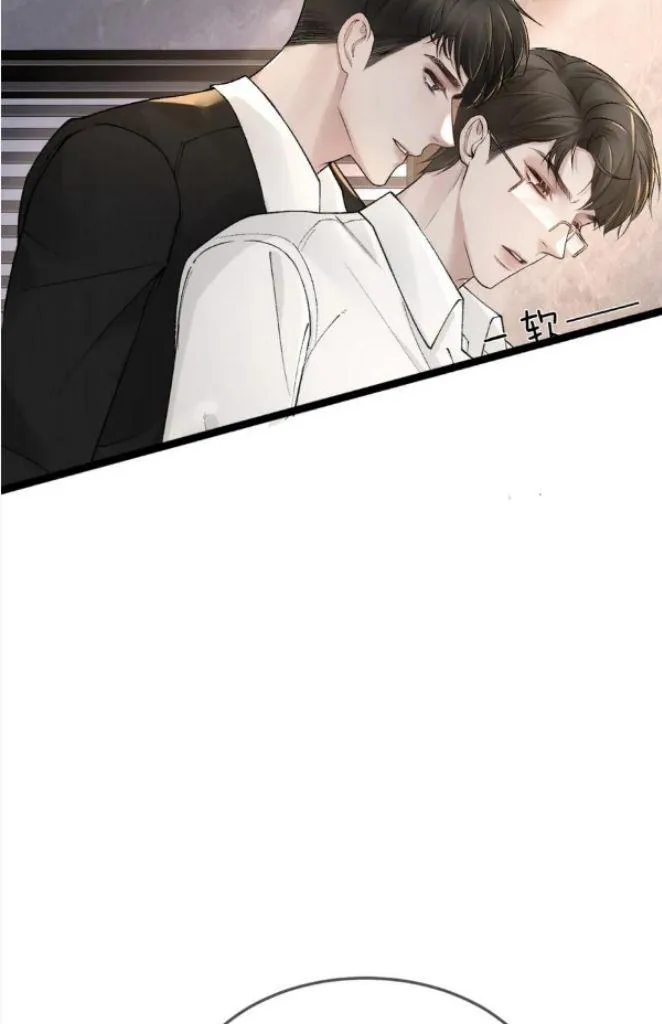 Read Tit For Tat chapter 40 image 52 on Lezhin