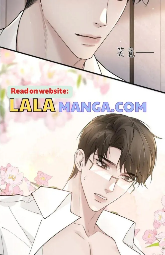 Read Tit For Tat chapter 40 image 57 on Lezhin