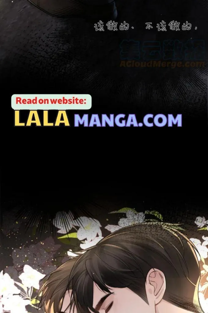 Read Tit For Tat chapter 41 image 22 on Lezhin