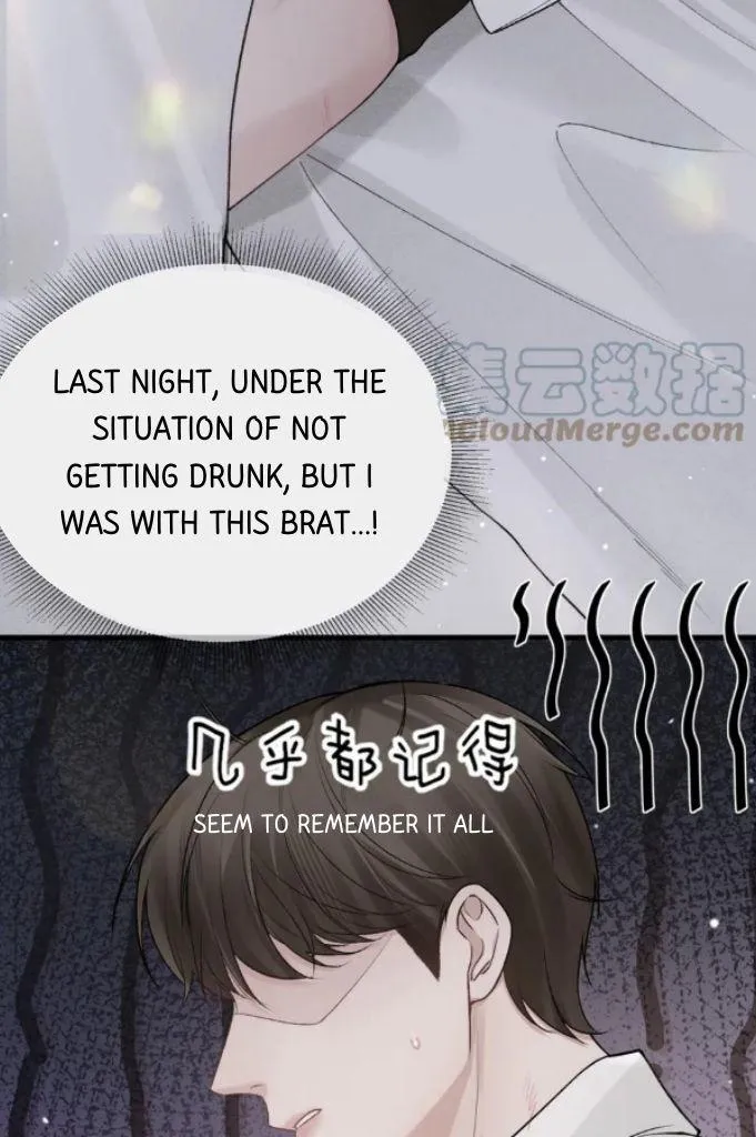 Read Tit For Tat chapter 41 image 31 on Lezhin