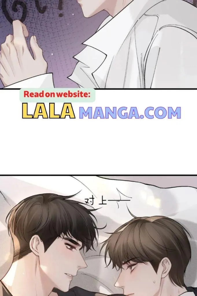 Read Tit For Tat chapter 41 image 32 on Lezhin