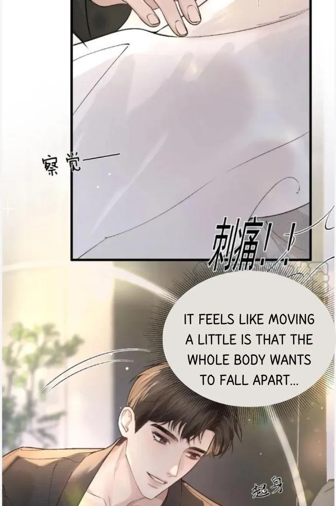 Read Tit For Tat chapter 41 image 37 on Lezhin