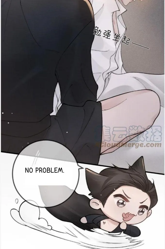 Read Tit For Tat chapter 41 image 45 on Lezhin