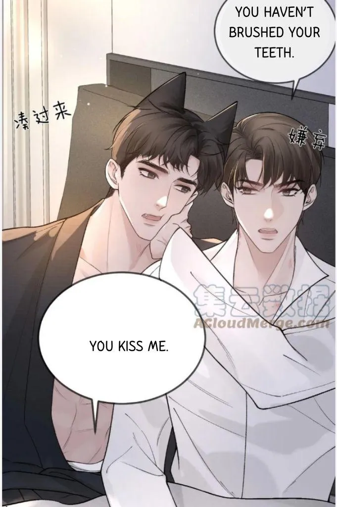 Read Tit For Tat chapter 41 image 47 on Lezhin