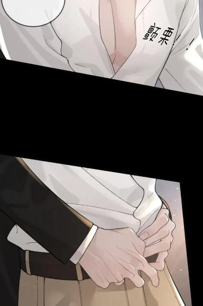 Read Tit For Tat chapter 41 image 5 on Lezhin