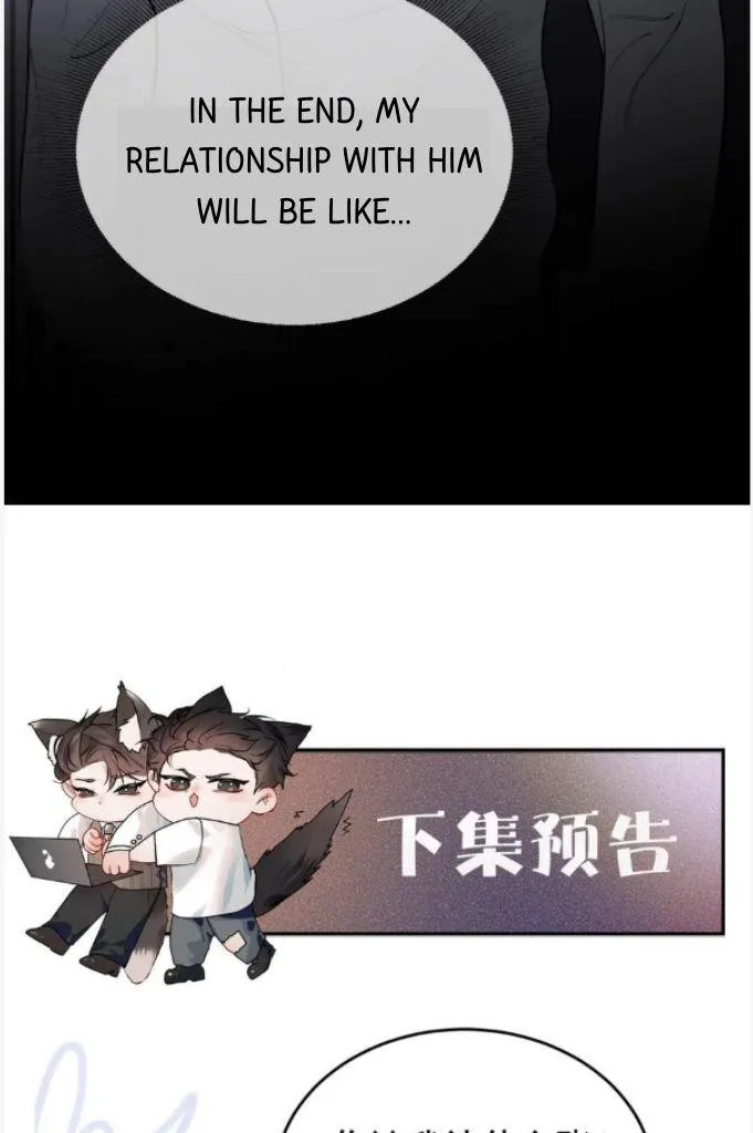 Read Tit For Tat chapter 41 image 58 on Lezhin