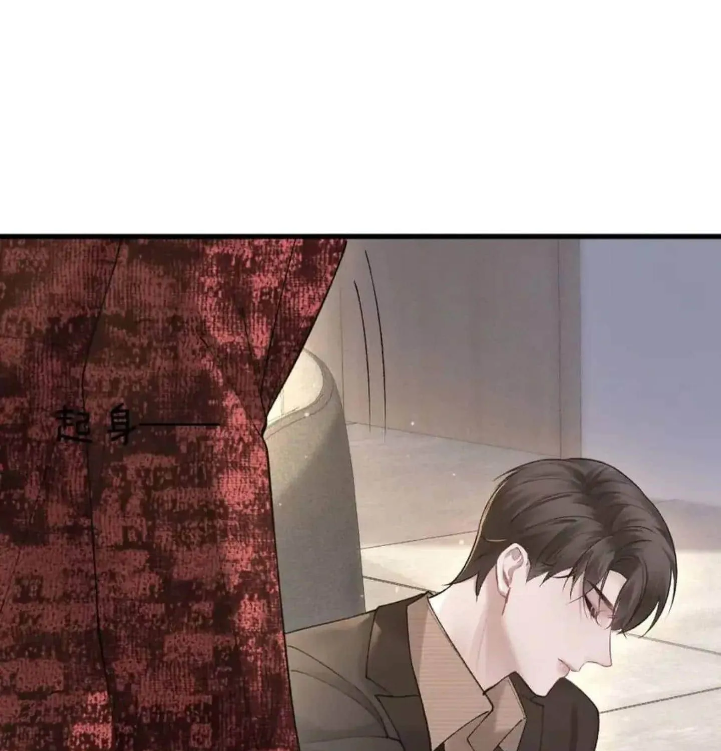 Read Tit For Tat chapter 43 image 3 on Lezhin