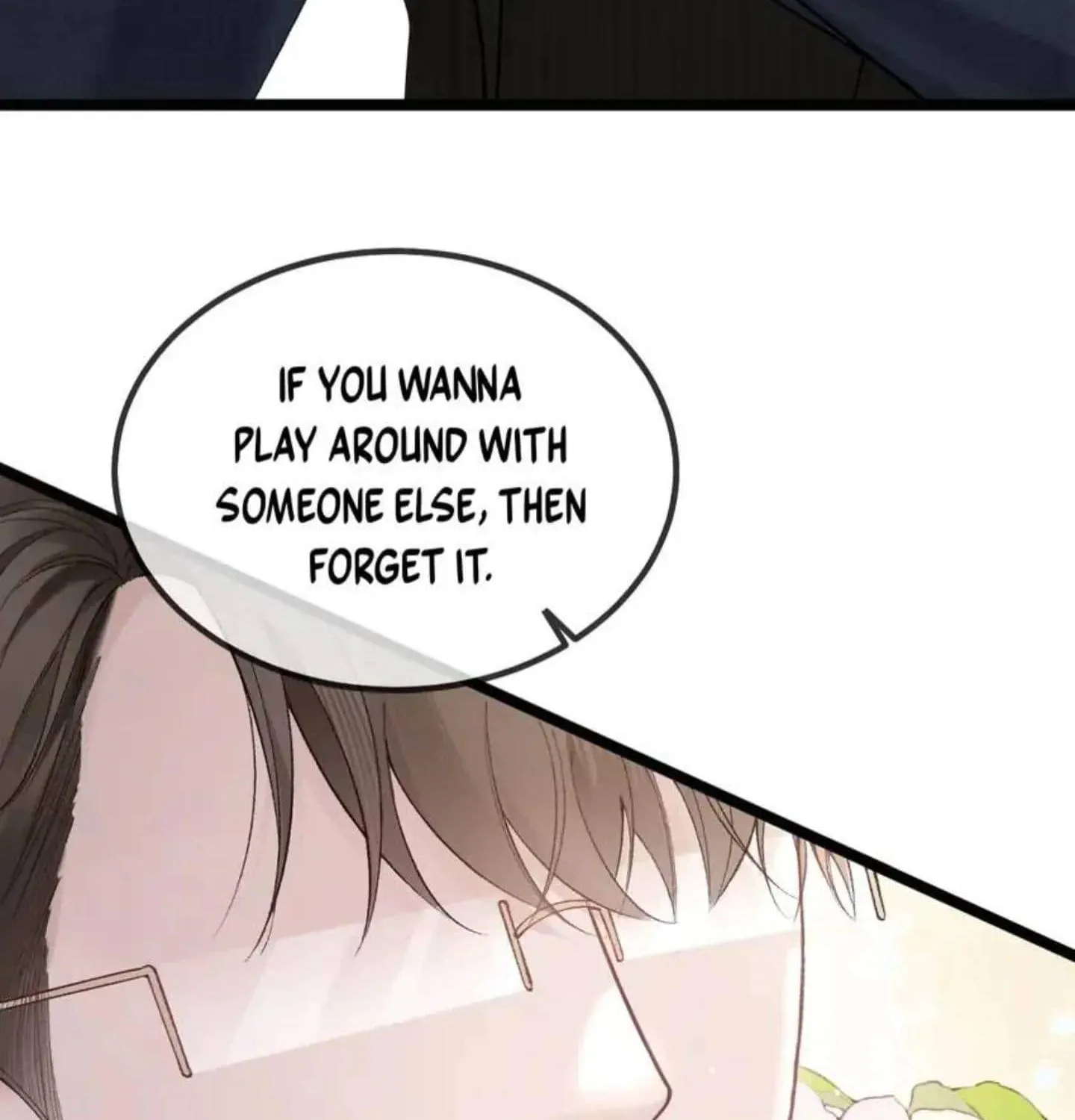 Read Tit For Tat chapter 43 image 67 on Lezhin