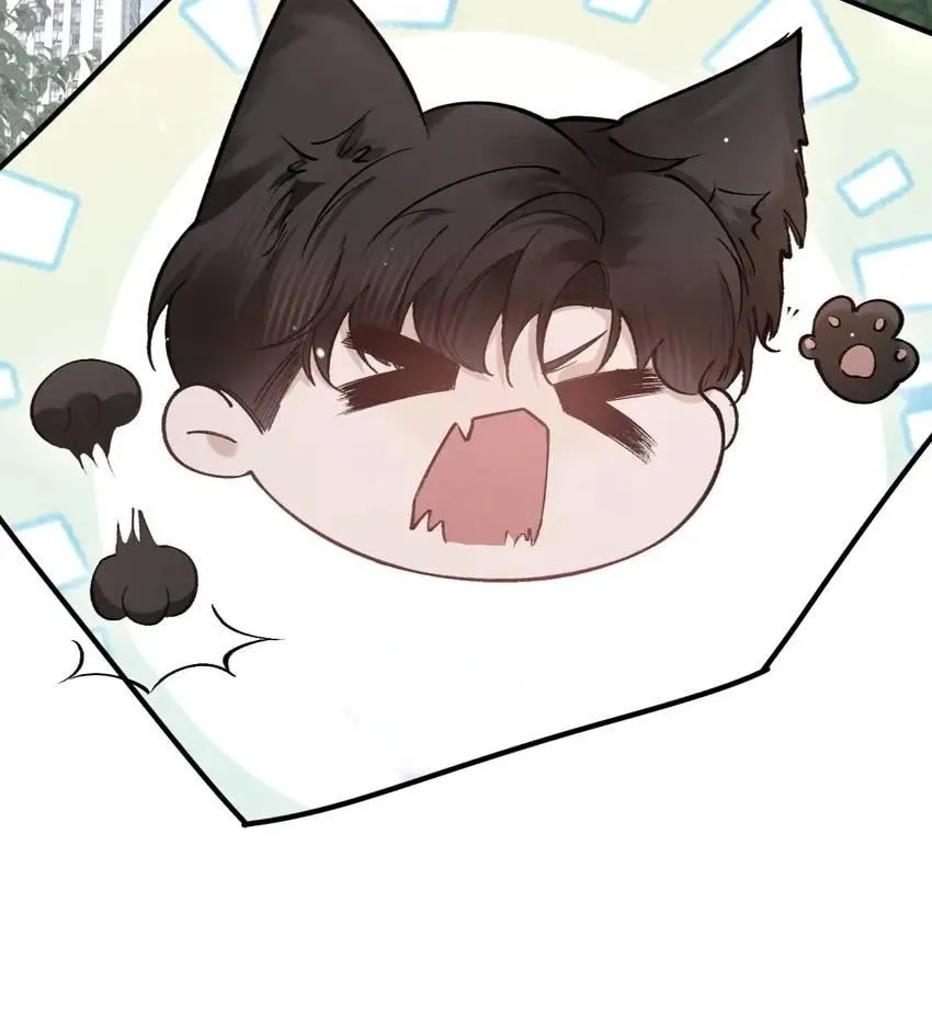 Read Tit For Tat chapter 44 image 19 on Lezhin