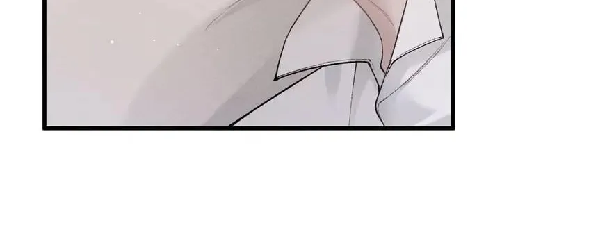 Read Tit For Tat chapter 45 image 3 on Lezhin