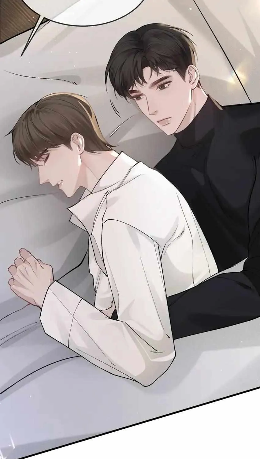 Read Tit For Tat chapter 45 image 9 on Lezhin