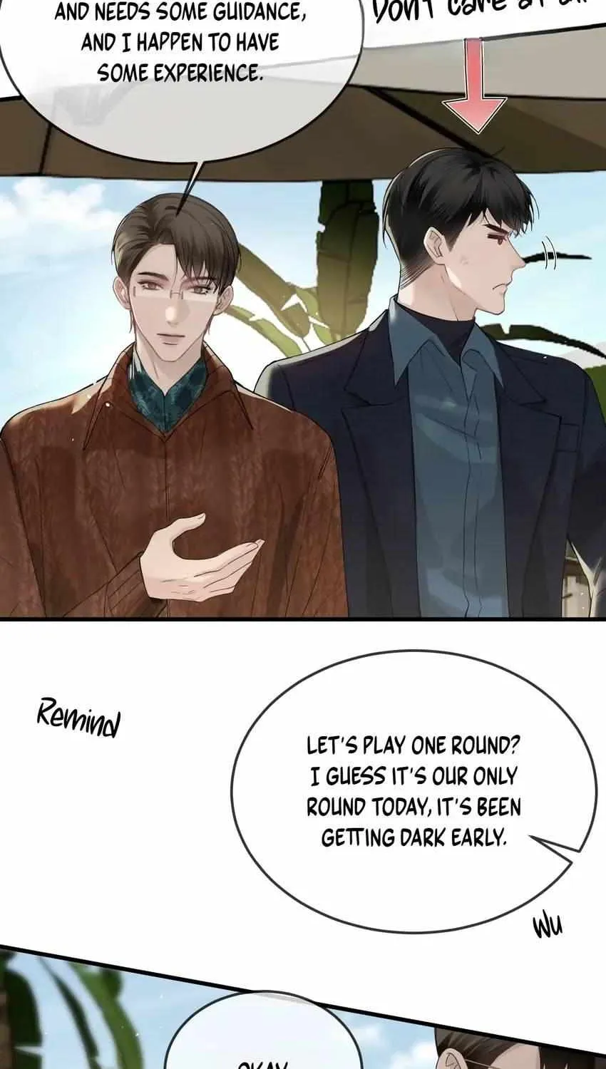 Read Tit For Tat chapter 46 image 17 on Lezhin