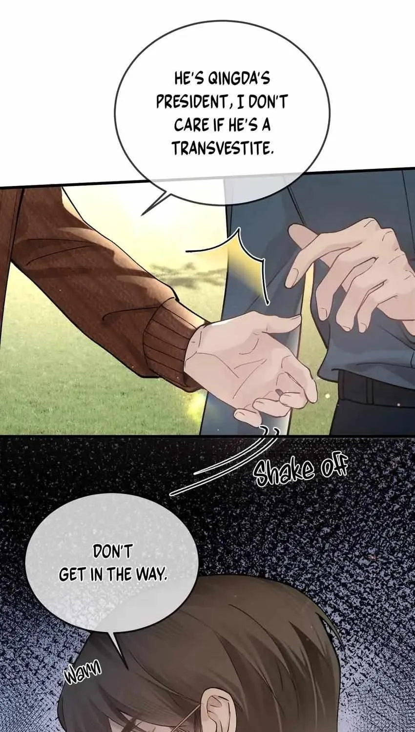 Read Tit For Tat chapter 47 image 15 on Lezhin