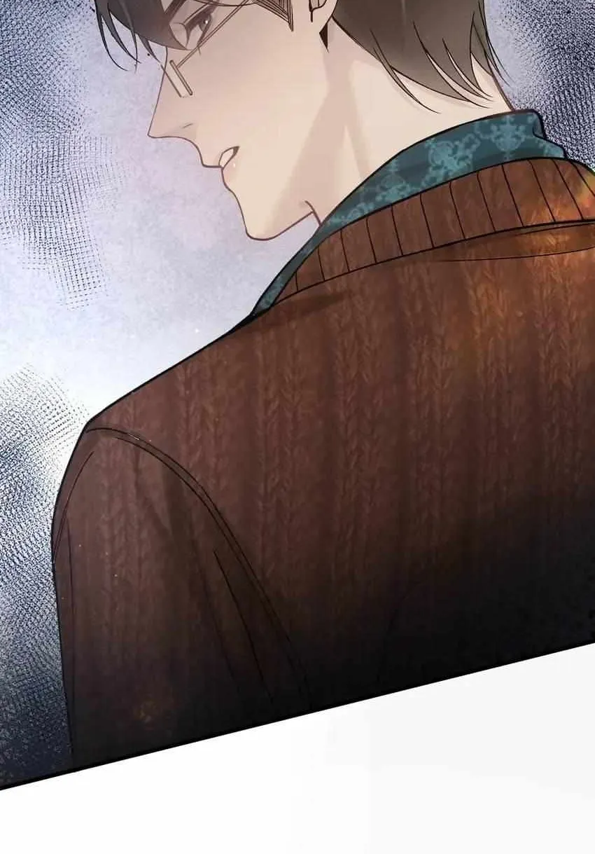 Read Tit For Tat chapter 47 image 16 on Lezhin