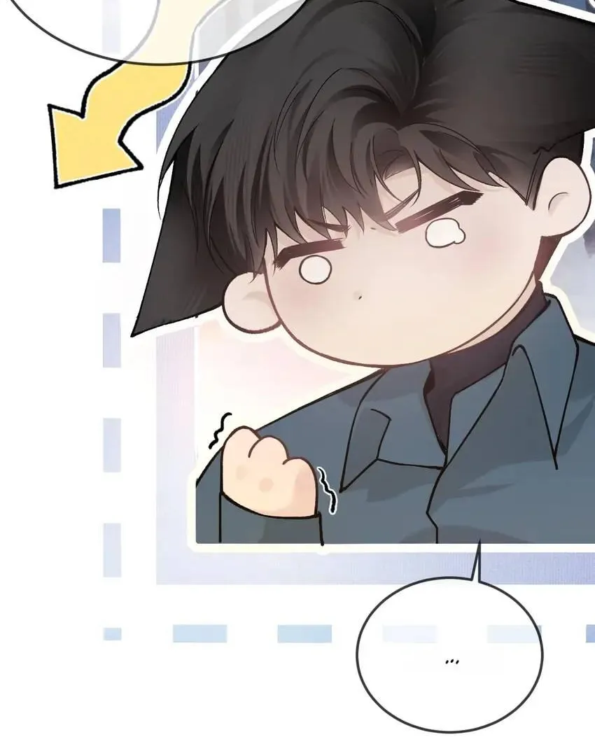 Read Tit For Tat chapter 47 image 24 on Lezhin