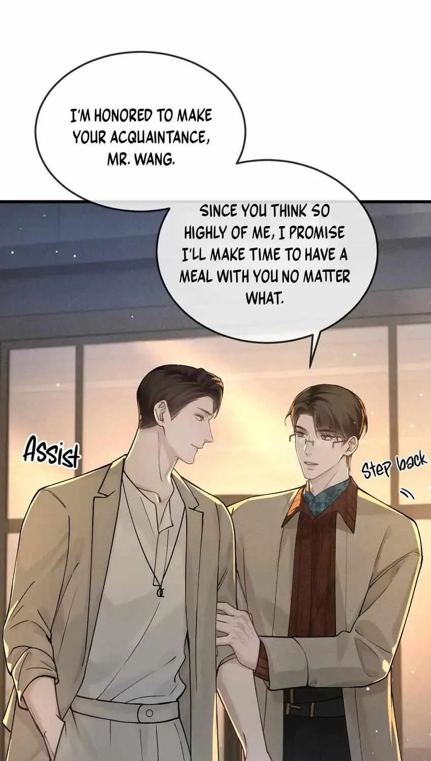 Read Tit For Tat chapter 47 image 40 on Lezhin