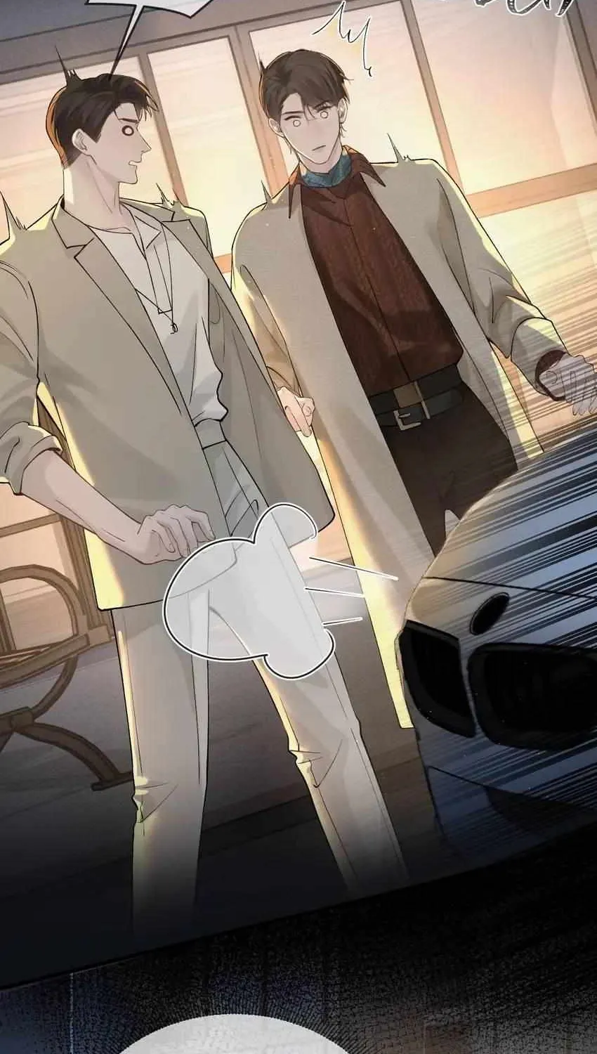 Read Tit For Tat chapter 47 image 46 on Lezhin