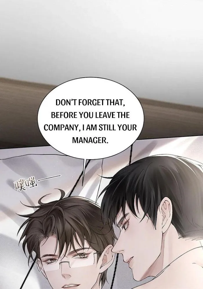 Read Tit For Tat chapter 5 image 12 on Lezhin