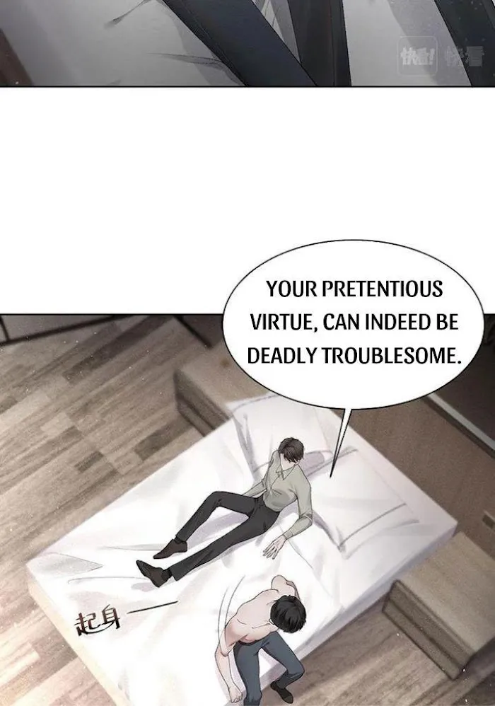 Read Tit For Tat chapter 5 image 20 on Lezhin