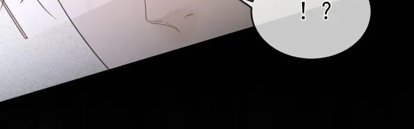 Read Tit For Tat chapter 50 image 16 on Lezhin