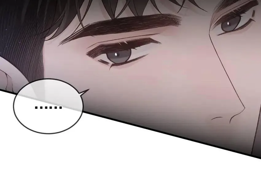 Read Tit For Tat chapter 50 image 24 on Lezhin