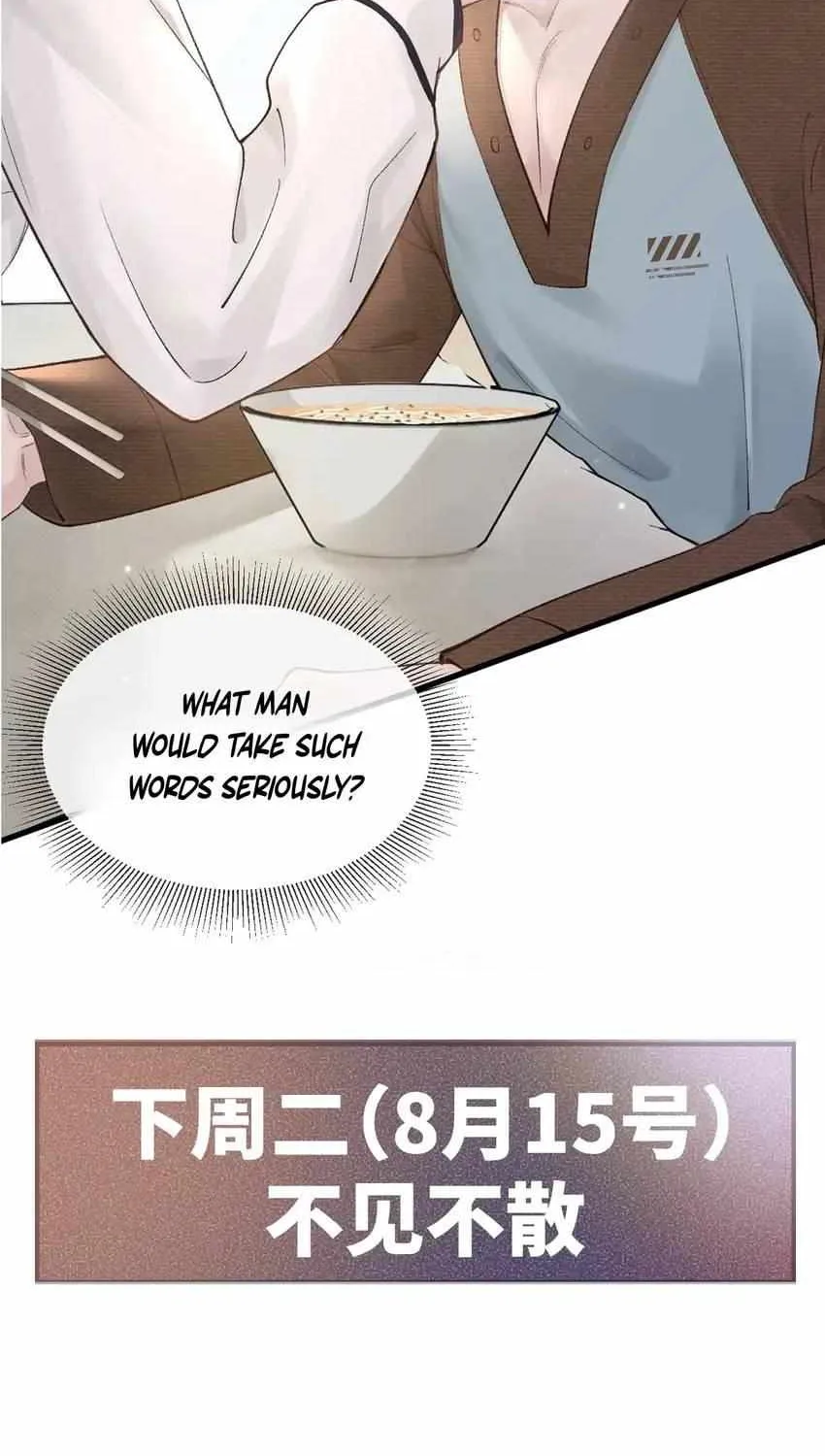 Read Tit For Tat chapter 51 image 47 on Lezhin