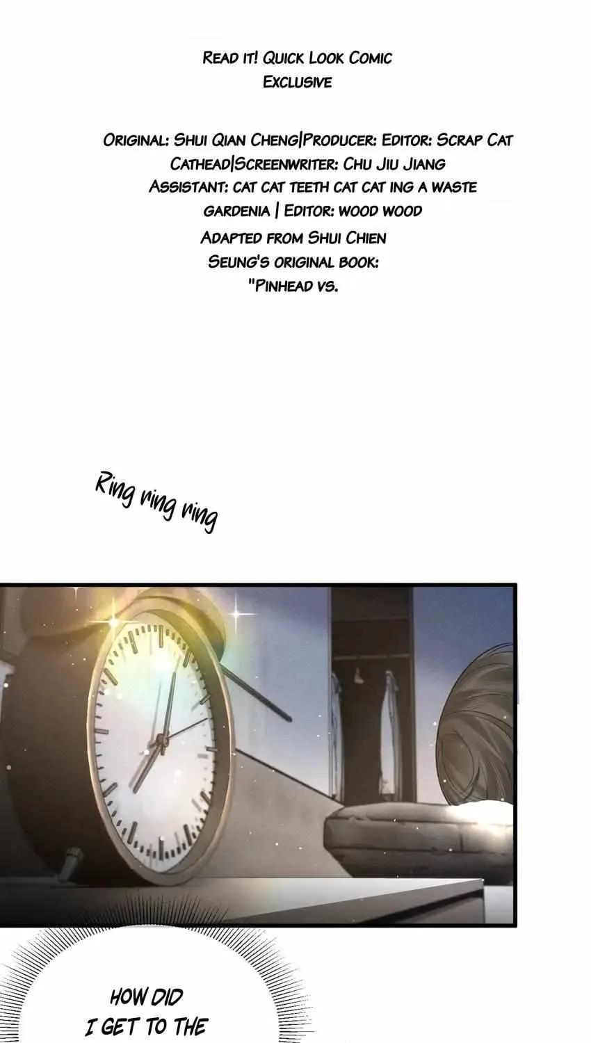Read Tit For Tat chapter 52 image 2 on Lezhin