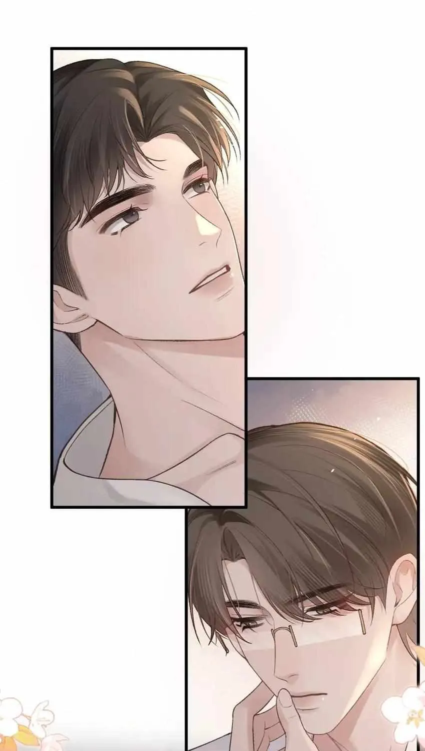 Read Tit For Tat chapter 52 image 44 on Lezhin