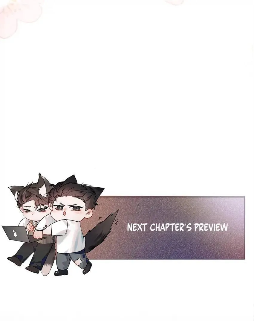 Read Tit For Tat chapter 52 image 49 on Lezhin