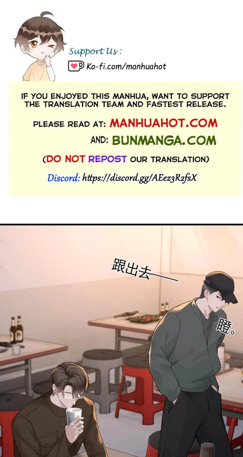 Read Tit For Tat chapter 55 image 1 on Lezhin