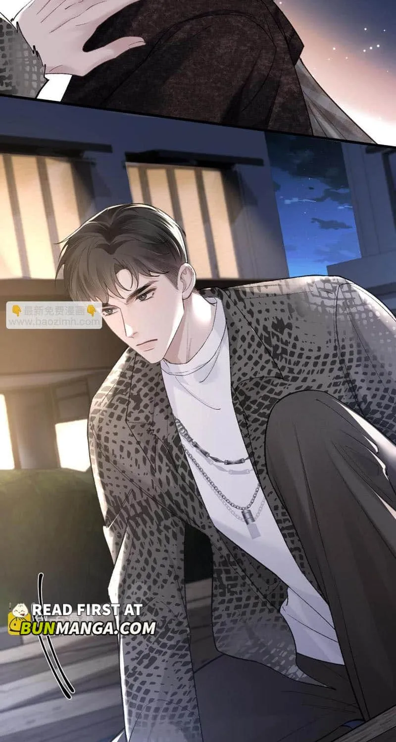 Read Tit For Tat chapter 55 image 14 on Lezhin