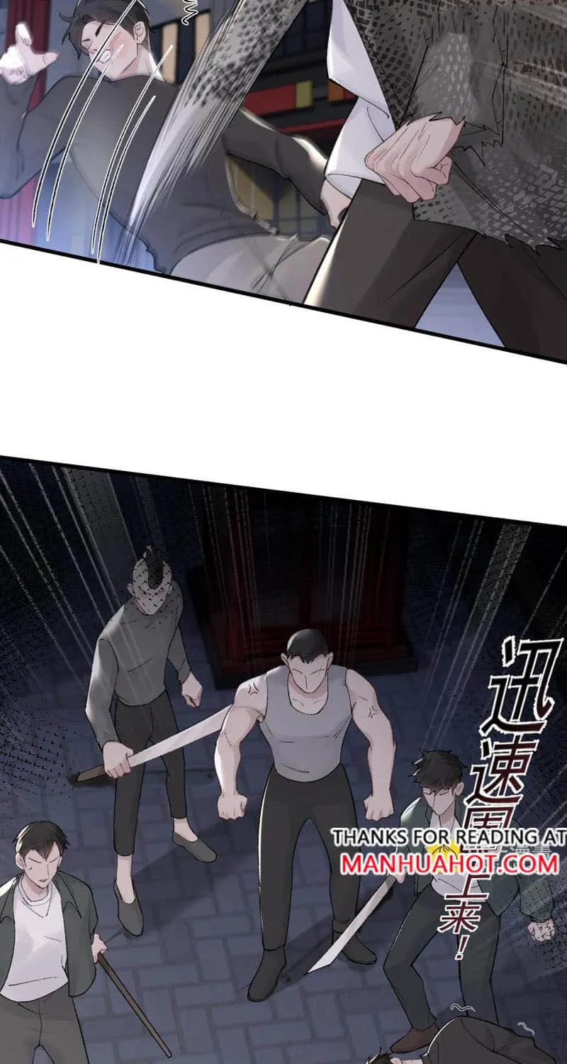 Read Tit For Tat chapter 55 image 16 on Lezhin