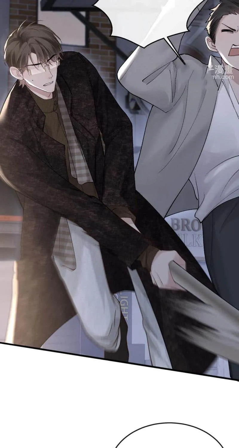 Read Tit For Tat chapter 55 image 22 on Lezhin