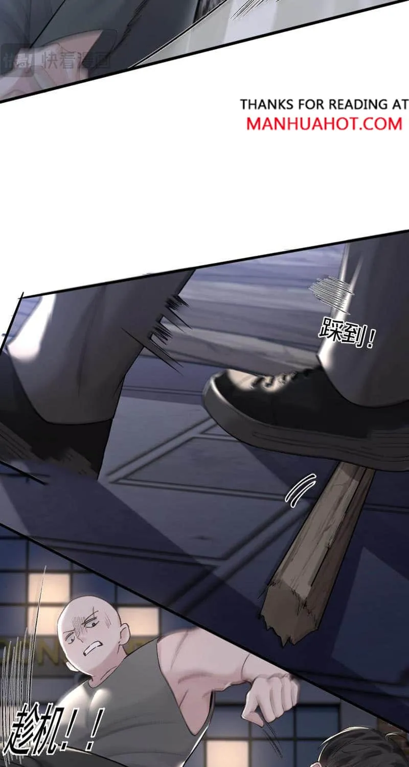 Read Tit For Tat chapter 55 image 28 on Lezhin