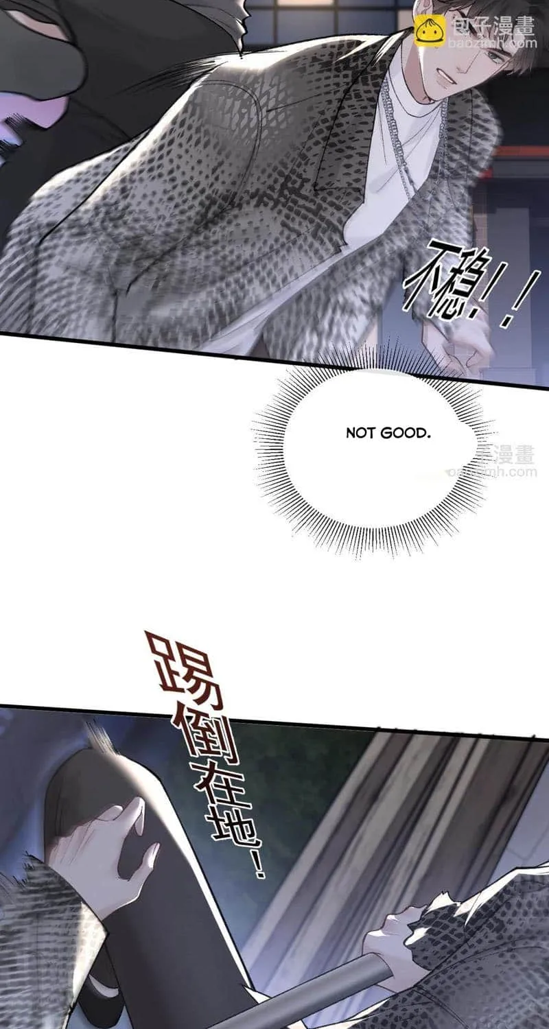 Read Tit For Tat chapter 55 image 29 on Lezhin
