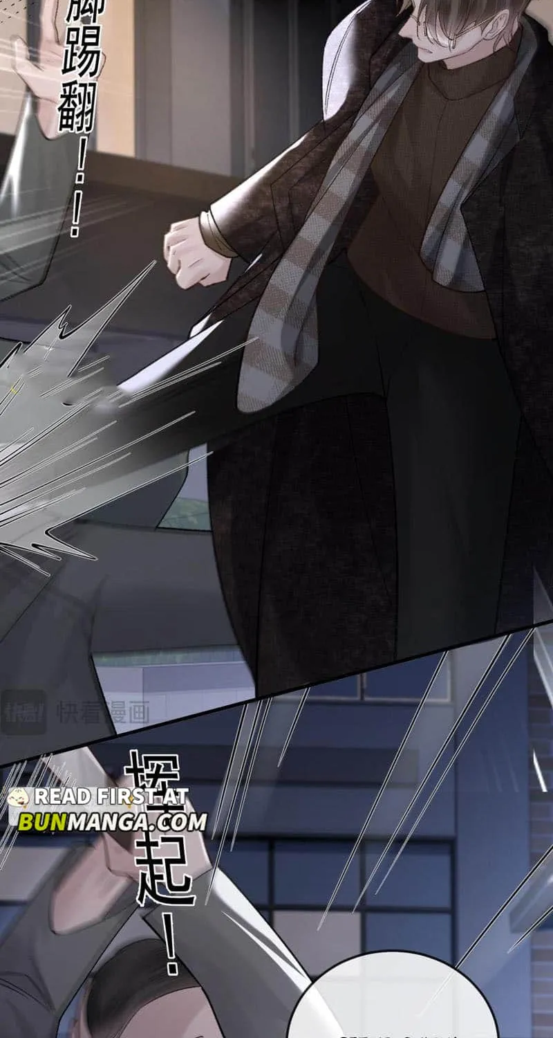 Read Tit For Tat chapter 55 image 34 on Lezhin