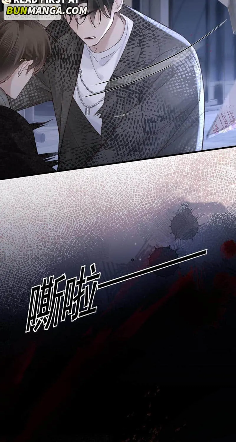 Read Tit For Tat chapter 55 image 36 on Lezhin